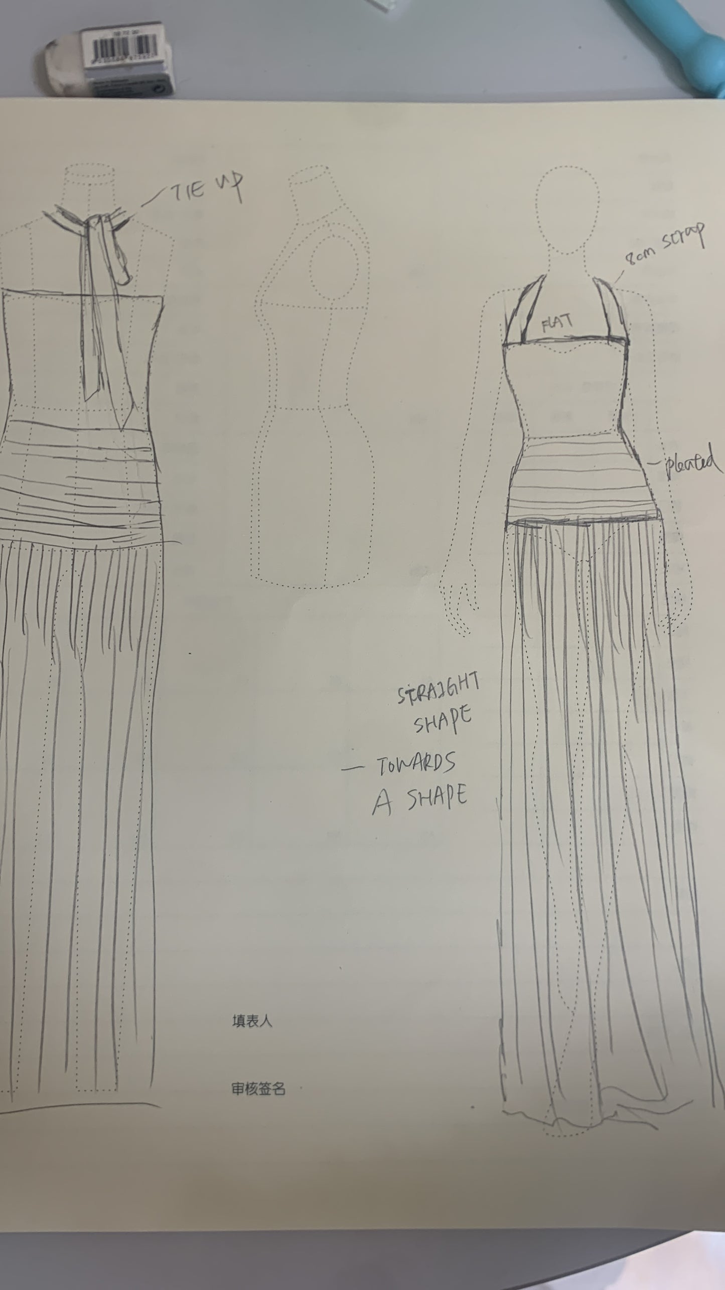 Custom Gown