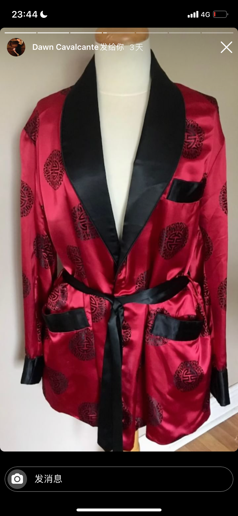 Custom Jacket
