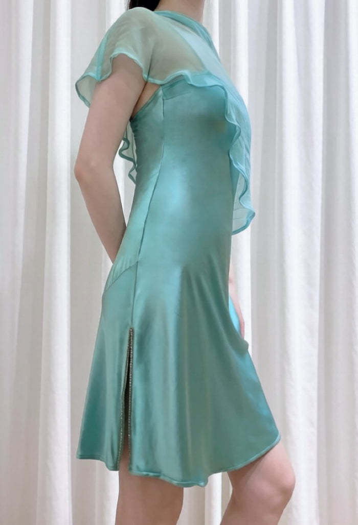SAMPLE SALE • Tiffany Blue Set