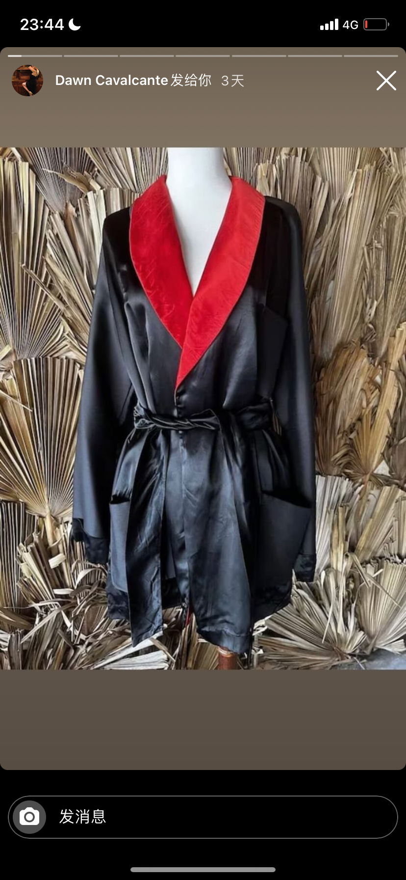 Custom Jacket