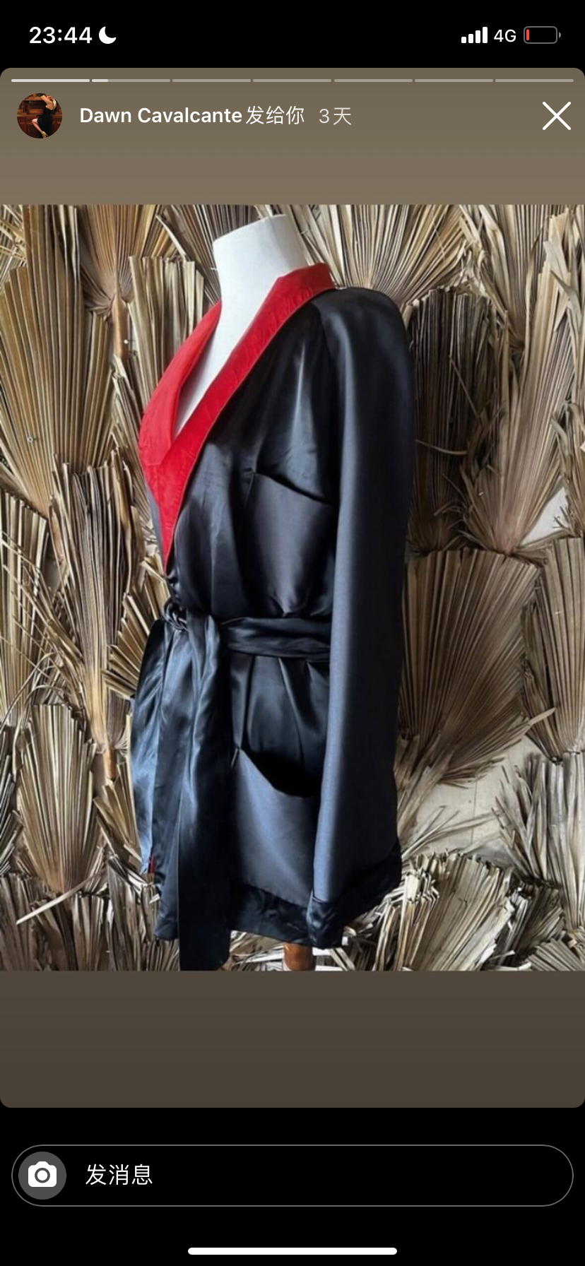 Custom Jacket
