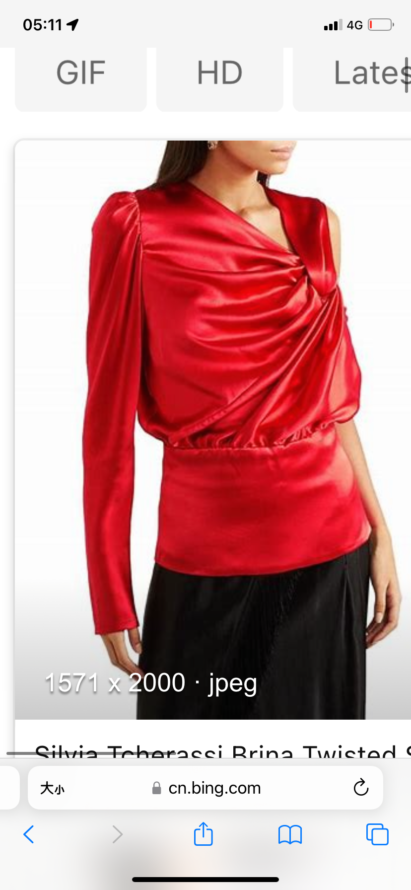 Custom blouses link 02